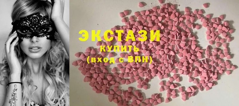 что такое   mega онион  Ecstasy mix  Бирюсинск 